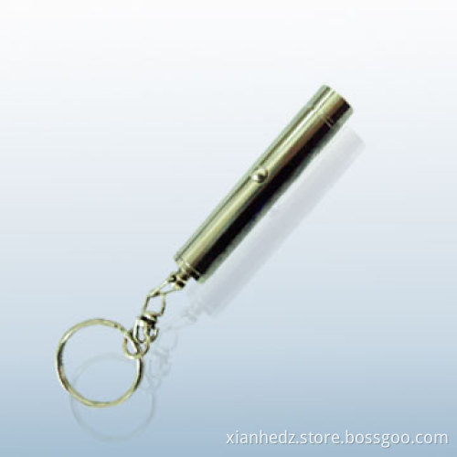 SUPPER BLIGHT LED KEYCHAIN